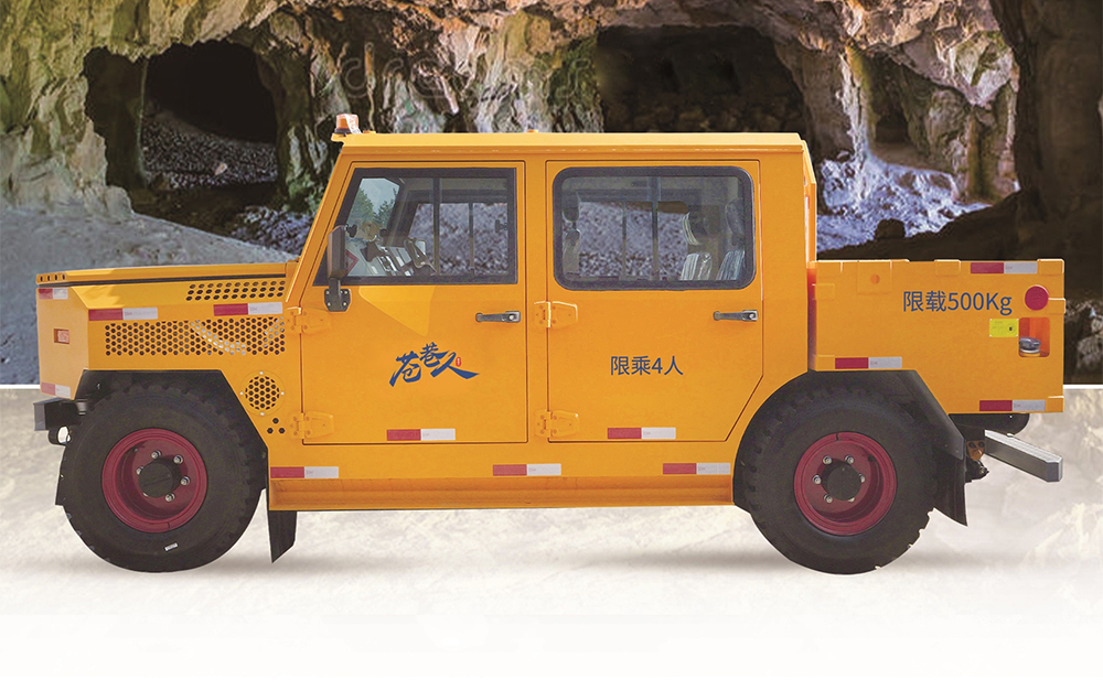 FL-0.5地下運(yùn)料車